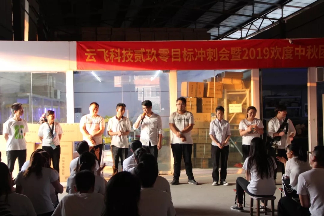 ���wĿ�˛_�̕� �g��ϲ���^����